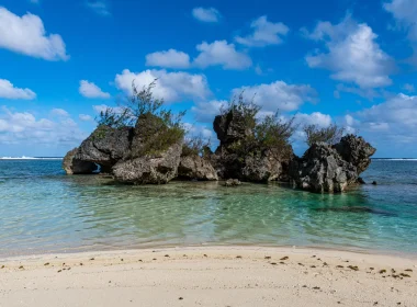 Tahiti Et Ses Îles en 1 mois